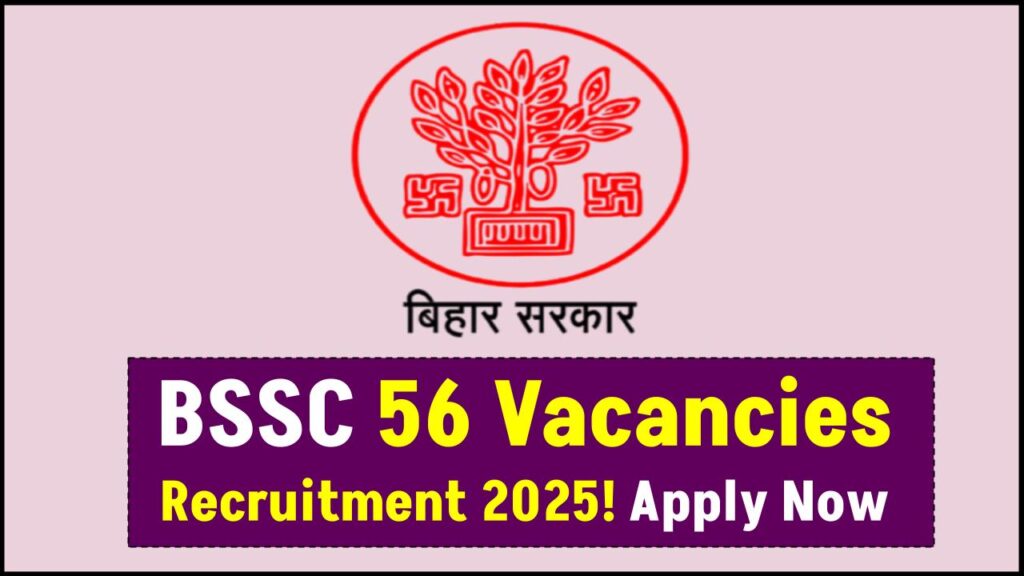 BSSC Recruitment 2025: 56 Vacancies for Welfare Administrator & LDC – Apply Before May 21 1 BSSC Recruitment 2025: 56 Vacancies for Welfare Administrator & LDC – Apply Before May 21