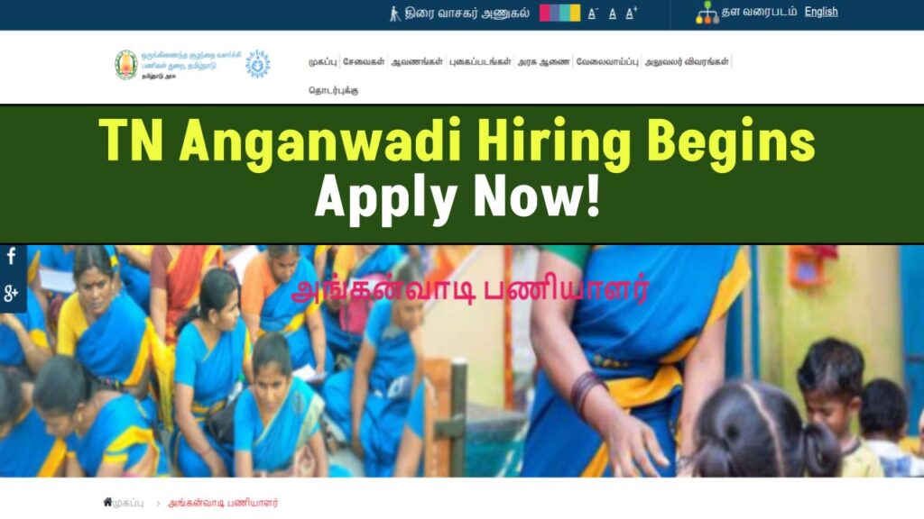 TN Anganwadi Recruitment 2025 Begins – 7,783 Vacancies for Workers & Helpers Announced 1 TN Anganwadi Recruitment 2025 Begins – 7,783 Vacancies for Workers & Helpers Announced