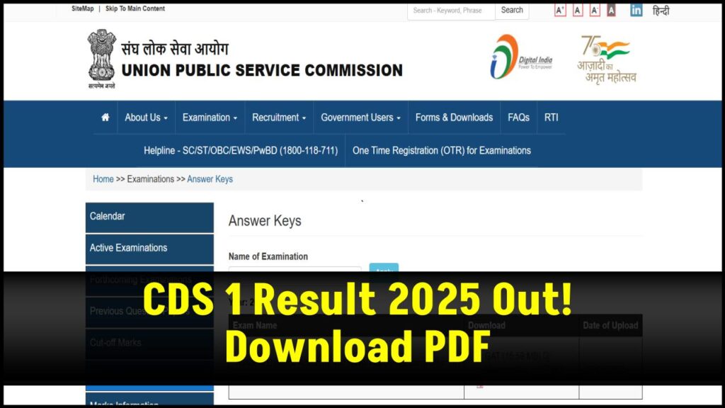 UPSC CDS 1 Result 2025 Released — Here’s How to Download and Prepare for SSB 1 UPSC CDS 1 Result 2025 Released — Here’s How to Download and Prepare for SSB