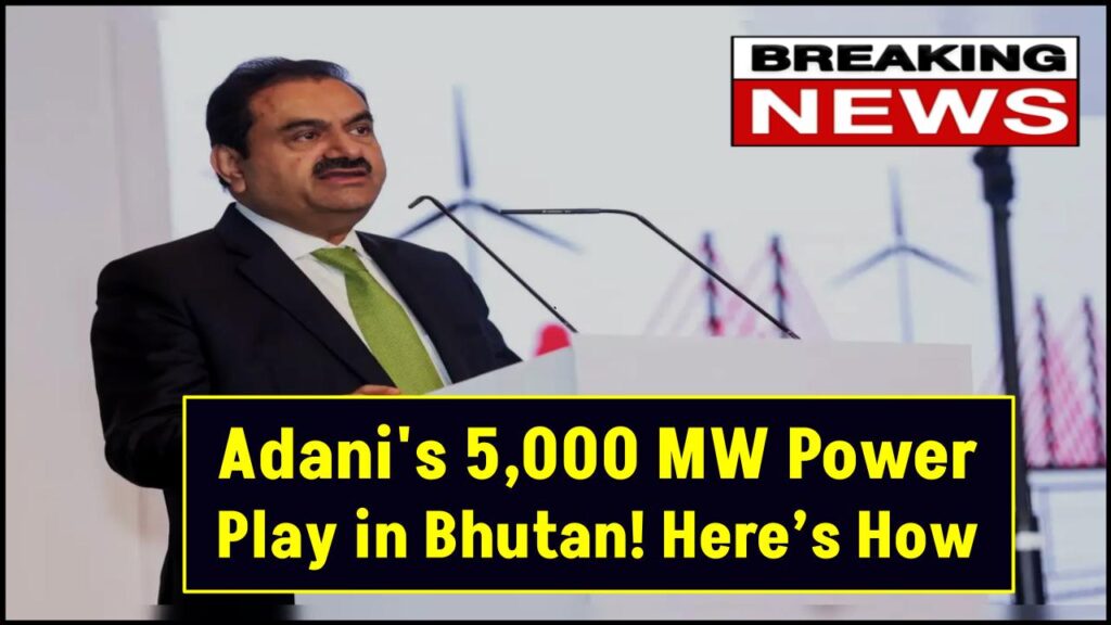 Adani’s Bold Bet Outside India: Why This 5000 MW Deal in a Surprising Neighbor Could Shift Regional Power Dynamics 1 Adani’s Bold Bet Outside India: Why This 5000 MW Deal in a Surprising Neighbor Could Shift Regional Power Dynamics