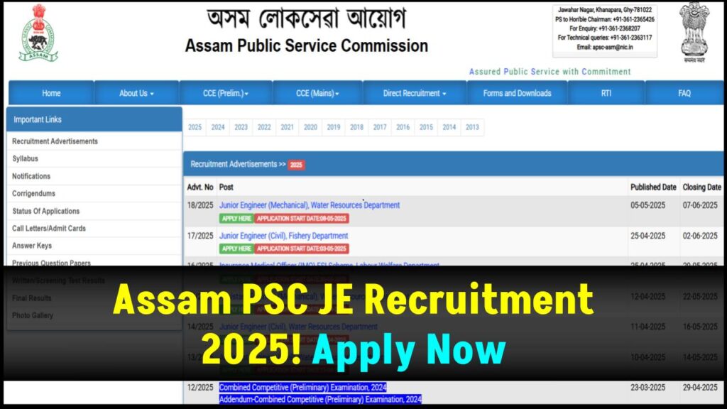 Assam PSC JE Recruitment 2025: A Golden Opportunity for Engineering Diploma Holders 1 Assam PSC JE Recruitment 2025: A Golden Opportunity for Engineering Diploma Holders