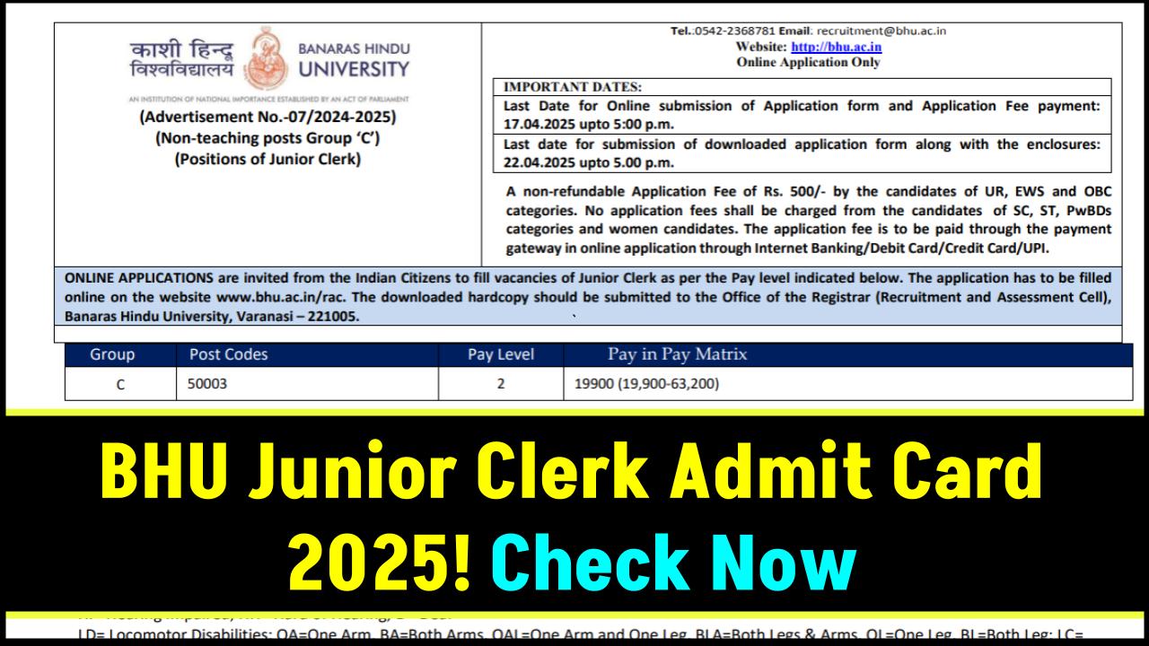 BHU Junior Clerk Admit Card 2025 Releasing Soon – Check Exam Date & Details Now!