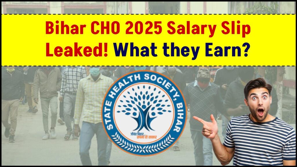 Bihar CHO 2025 Salary Slip Leaked? Here’s What Community Health Officers Really Earn 1 Bihar CHO 2025 Salary Slip Leaked? Here’s What Community Health Officers Really Earn