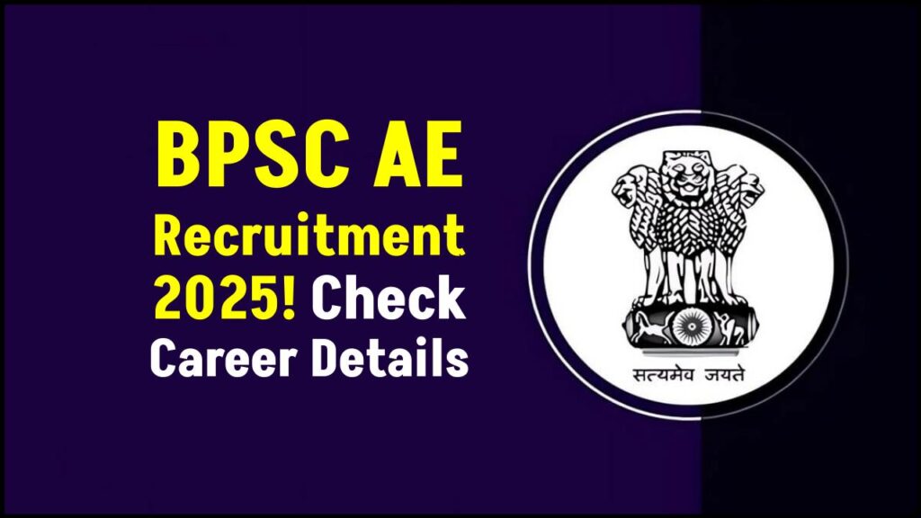 Want a Govt Engineering Job? BPSC AE 2025 Salary, Allowances & Career Growth Details Inside 1 Want a Govt Engineering Job? BPSC AE 2025 Salary, Allowances & Career Growth Details Inside