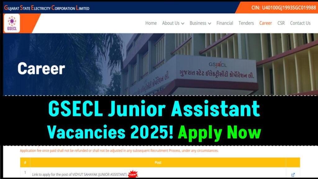 GSECL Recruitment 2025 OUT – Apply Now for Junior Assistant Jobs Before the Deadline 1 GSECL Recruitment 2025 OUT – Apply Now for Junior Assistant Jobs Before the Deadline
