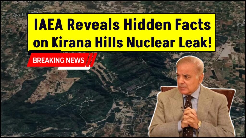 IAEA Reveals Hidden Facts on Kirana Hills Nuclear Leak: Check What You Need to Know 1 IAEA Reveals Hidden Facts on Kirana Hills Nuclear Leak: Check What You Need to Know