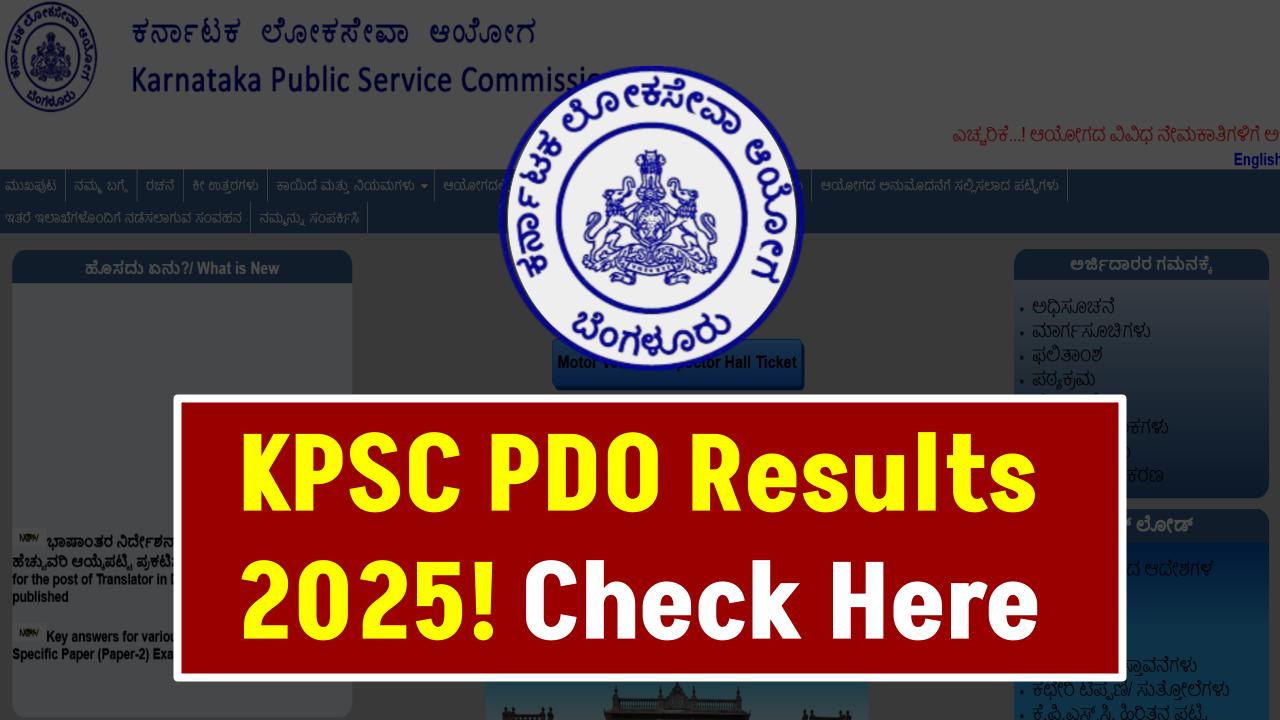 KPSC PDO Results 2025: Find Out if You Qualify – Expected Cut-Off Marks Exposed!