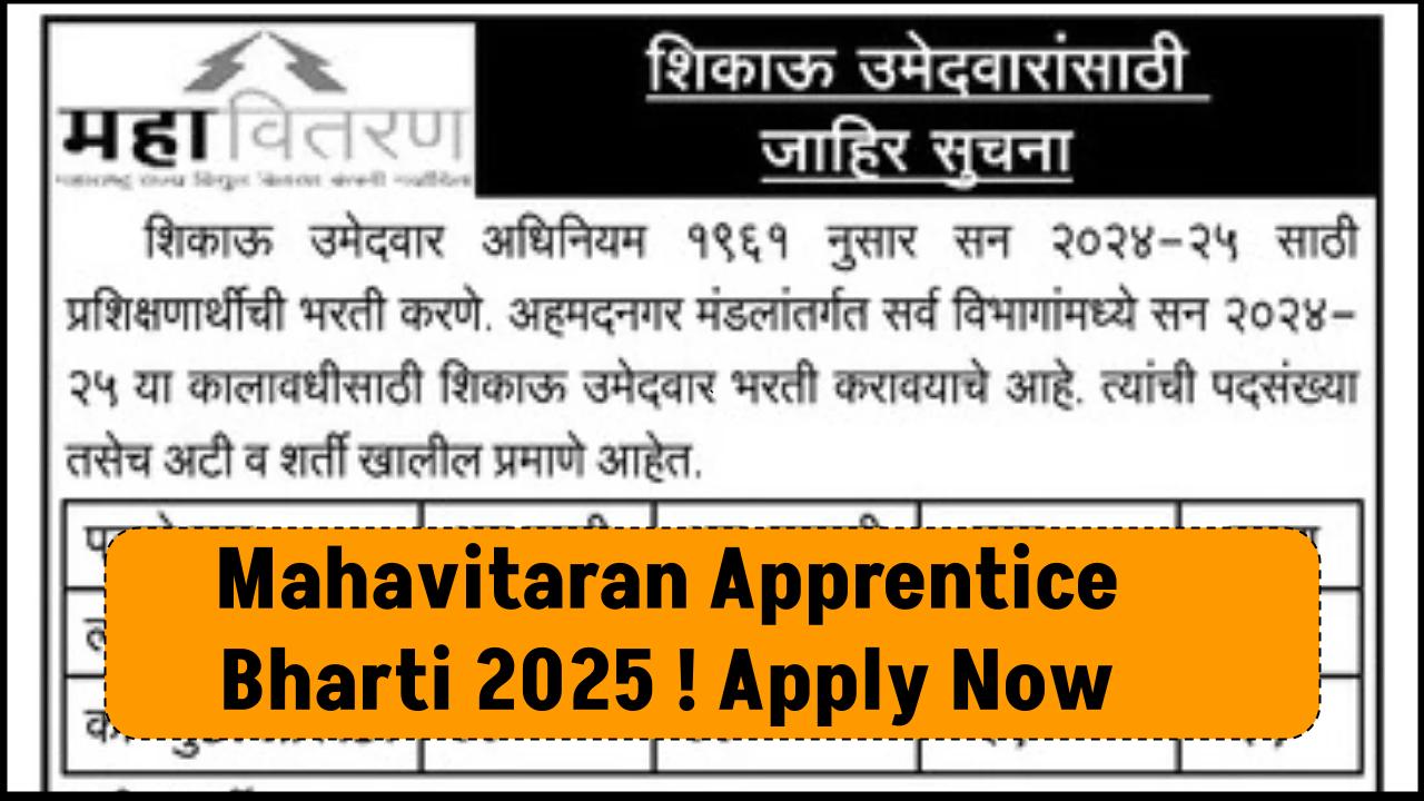 Mahavitaran Apprentice Bharti 2025 Out Now – Apply for Govt Job Without Exam!