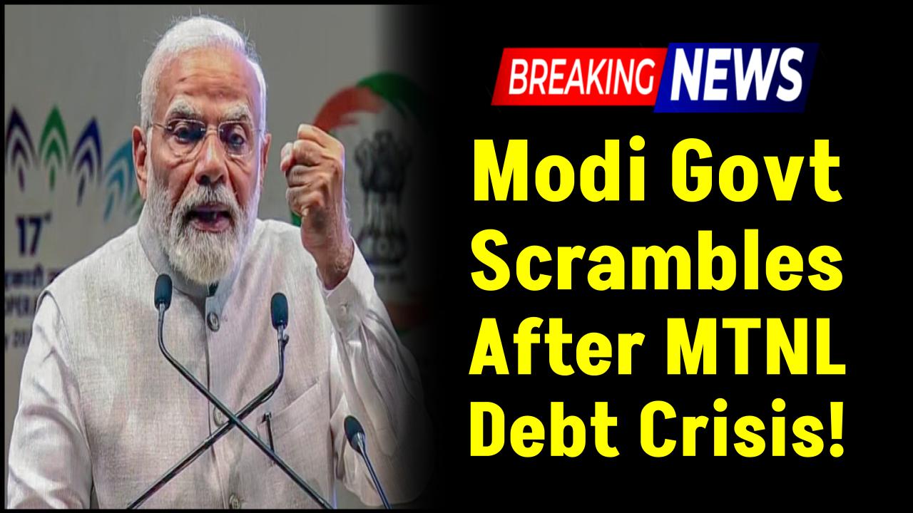 Government-Run Firm Defaults on Huge Loan—Modi Govt Scrambles Into Action