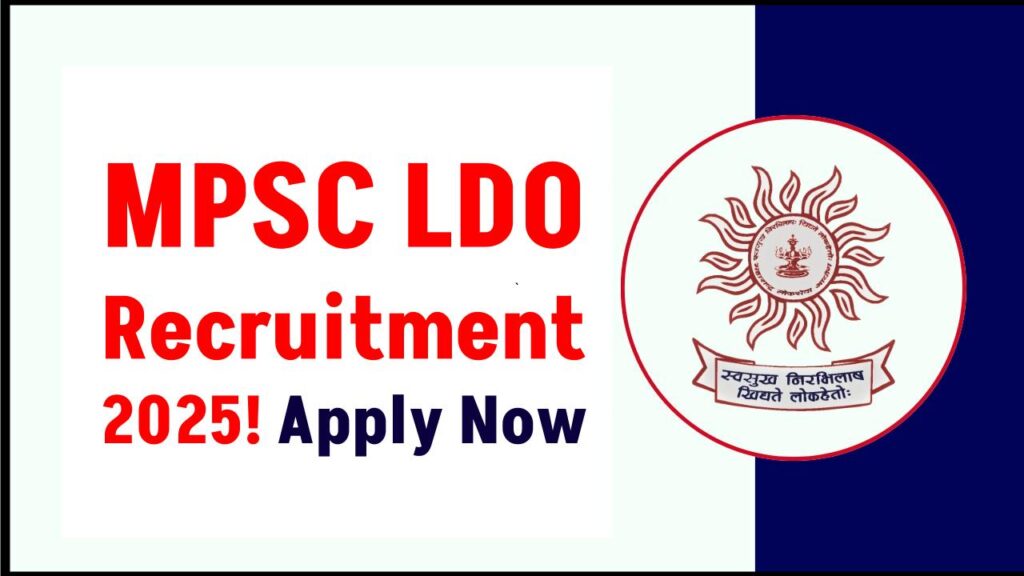 MPSC Livestock Development Officer (LDO) Recruitment 2025: Your Gateway to a Stable Government Career 1 MPSC Livestock Development Officer (LDO) Recruitment 2025: Your Gateway to a Stable Government Career