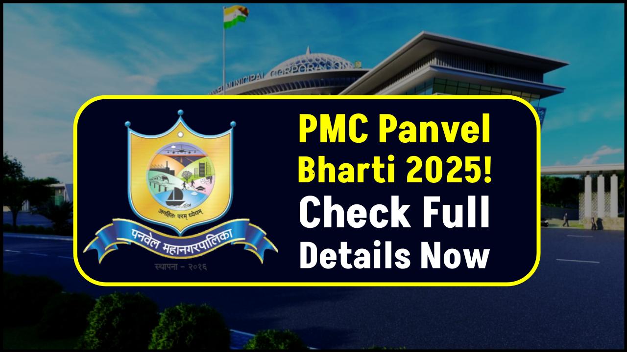 PMC Panvel 2025 Bharti: NHM ASHA Volunteer Jobs Open—Full Details on Application & Selection