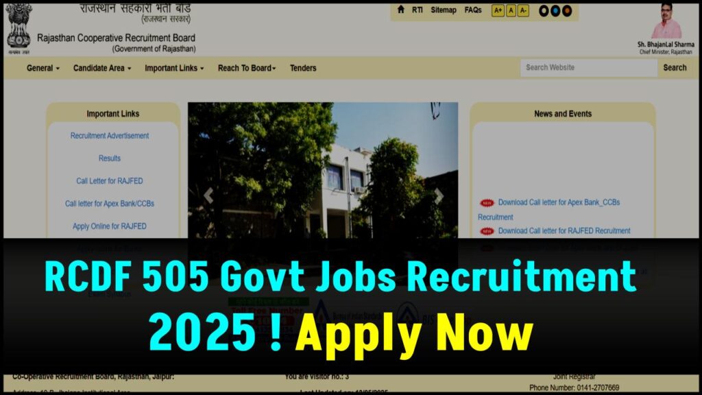 RCDF 2025 Recruitment Alert: 505 Govt Jobs in Rajasthan – Check Eligibility & Apply Now! 1 RCDF 2025 Recruitment Alert: 505 Govt Jobs in Rajasthan – Check Eligibility & Apply Now!