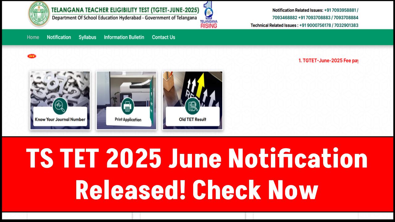 TS TET 2025 Notification Out for June Session – Apply Now & Check Full Details!