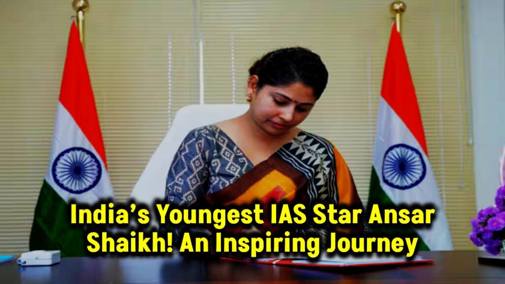 She Cleared UPSC at 21 on Her First Try – Meet India’s Youngest IAS Star Everyone’s Talking About 1 She Cleared UPSC at 21 on Her First Try – Meet India’s Youngest IAS Star Everyone’s Talking About